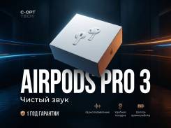 Apple AirPods Pro 3 ����