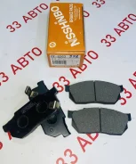 ������� ��������� Honda Civic / FIT PF8263 PF8263 ����