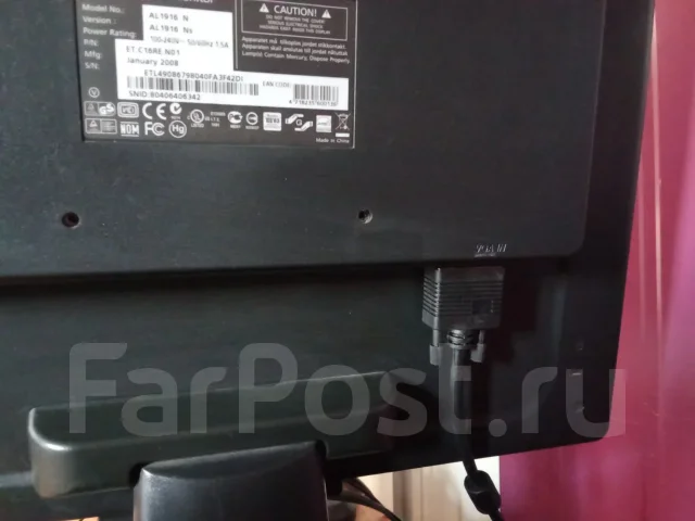 Acer. 19", ���������� �� (LCD, LED, QLED) ����