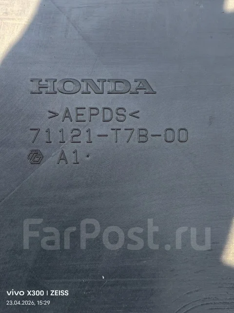 ������� ��������� Honda Vezel 71121-T7B-00 ����