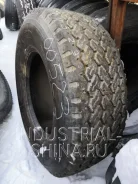 Long March LM526