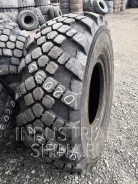 TyRex CRG VO-1260