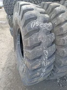 BKT Rock Grip