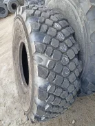 TyRex CRG VO-1260-1