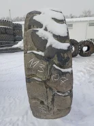 L-Guard