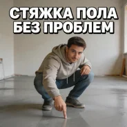 ������ �����. ����