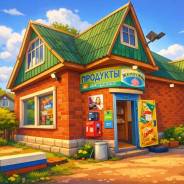 ��������. �� ������� �.�. ���������� ����, �������� �����, ���������, ����� ��������� 36 ����