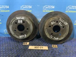 ���� ��������� ������ Lifan X60 2014 [��-00009787] S3502110 ����