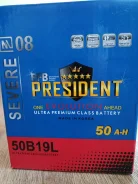 President. 50��.�., 12��., ��������, ������������ ����� ����