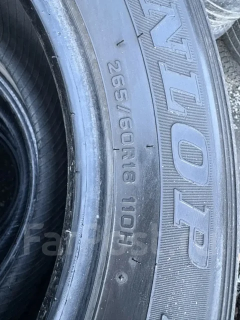 Dunlop Grandtrek AT22. ����� at, �/�, ����� 50 % ����