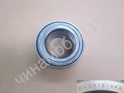 ��������� �������� ������� Hover H6, Haval H6 ���� Haval 3103200XKZ16A 3103200XKZ16A ����
