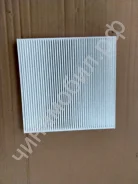 ������ ������ Geely 8022040600 8022040600 ����