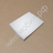 ������ ��������� Chery 301001573AA 301001573AA ����