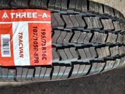 Three-A TracVan. ������, ����� ����