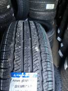 Triangle AdvanteX SUV TR259. ������, 2025 ���, ����� ����