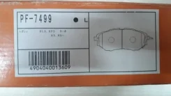 ��������� ������� PF7499, �������� PF7499 ����