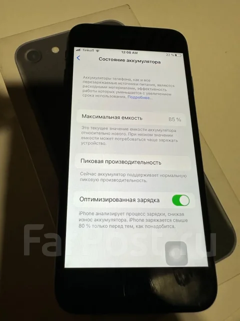 Apple iPhone 7. �/�, 128 ��, 3G, 4G LTE, 5G, Dual-SIM, ����������, ���������, NFC, eSIM, ������� �������, ������������ ������� ����