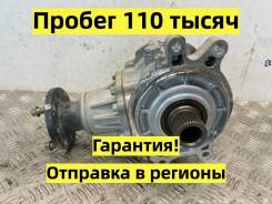 ����������� ������� Kia Seltos 2019 473003D510 SP2 G4FJ 473003D510 ����