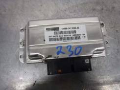 ��� Datsun ON-DO 2016 11186141102046 11186 11186141102046 ����