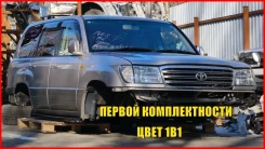 ����� Toyota LAND Cruiser 2004 6311160451 UZJ100 2UZFE 6311160451 ����