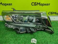 ���� Toyota Land Cruiser Prado 2019 8114560M80 GDJ150 1GD-FTV, �������� ������ 8114560M80 ����