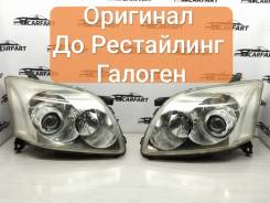 ���� �������� Toyota Avensis 2006 8113005163 T25 ������ 1.8L 1ZZFE 8113005163 ����