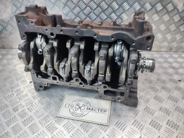 ���� ��������� Ford Transit 1786610 2.2 1786610 ����