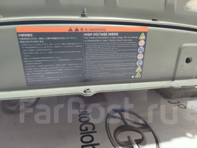 �������������� ������� Nissan LEAF 2010 744803NA0B ZE0 EM61 744803NA0B ����