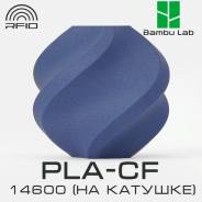 �������� Bambu Lab PLA-CF 14600 Jeans Blue ����������� ����