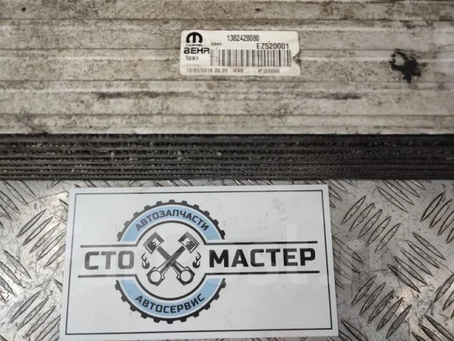 ���������� Fiat Ducato 1382428080 290 1382428080 ����