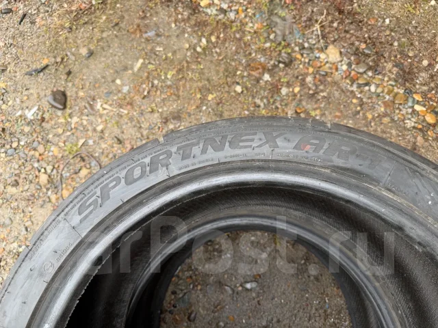 Nankang AR-1. ������, 2022 ���, �/�, ����� 20 % ����