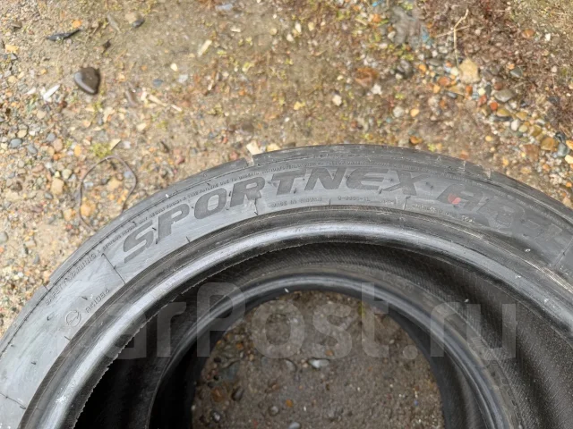 Nankang AR-1. ������, 2022 ���, �/�, ����� 20 % ����