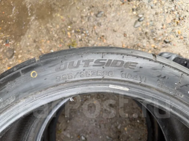 Nankang AR-1. ������, 2022 ���, �/�, ����� 20 % ����