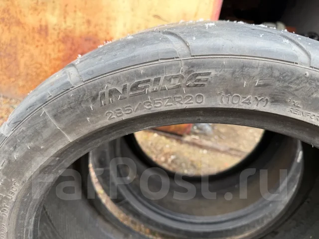 Nankang AR-1. ������, 2022 ���, �/�, ����� 20 % ����