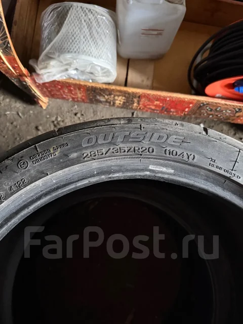 Nankang AR-1. ������, 2022 ���, �/�, ����� 20 % ����