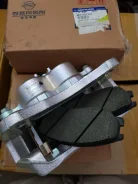 ������� Rodius Stavic 2013-2019 4811021112 D20DTR D22DTR E32, ����� 4811021112 ����