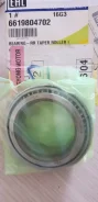 ��������� Istana 6619804702 6619804702 ����