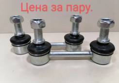 ������ ������������� (���������/��������) Toyota Mark II 2000 4883022041 GX100 1GFE, ������ 4883022041 ����