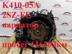 ���� Toyota VITZ 3014052140 SCP90 2SZ-FE 3014052140 ����