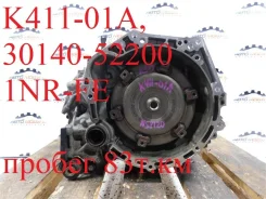���� Toyota Ractis 3014052200 NSP120 1NR-FE 3014052200 ����