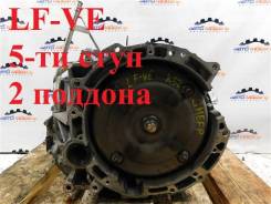 ���� Mazda Atenza 2009��� FSE219090D Ghefs LF-VE FSE219090D ����