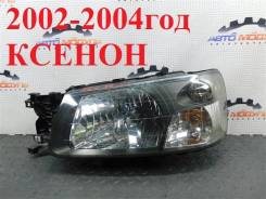 ���� Subaru Forester 2002-2004��� 1703 SG5, �������� ����� 1703 ����