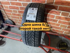 Semperit Speed-Grip 2