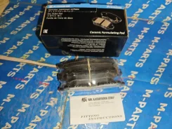 ��������� ������� �������� Nissan LEAF 2016 D1344M AZE0, �������� D1344M ����
