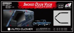 ���������� ���� ��������� Porter A120 A120 ����