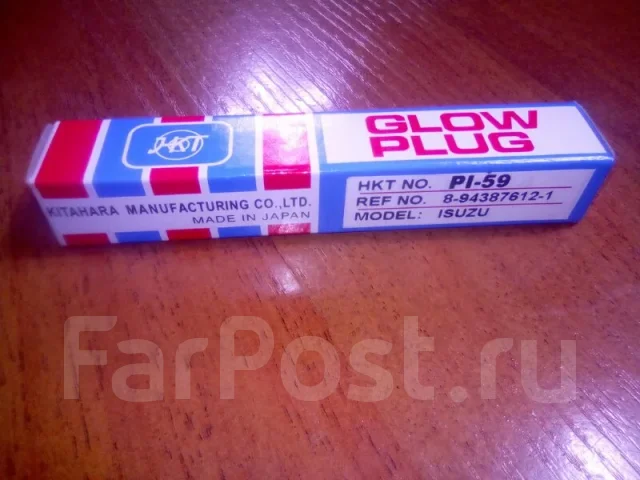 ����� ������ 8943876121 8943876121 ����