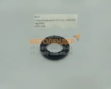 �������������� ������ �������� Mitsubishi Lancer X, ASX, Outlander XL, Colt, Pajero, L200 Auto-gur (�����) RR75 RR75 ����