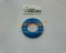 �������������� ������ �������� Mitsubishi Lancer, ASX, Outlander, Colt, Pajero, L200 DEKO (�����) D1465A094 D1465A094 ����