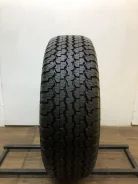 Dunlop Grandtrek TG35