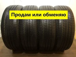Barez S673